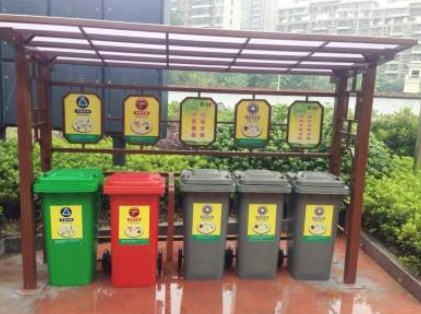 合肥垃圾分類罰款標準 合肥垃圾分類會對個人罰款嗎