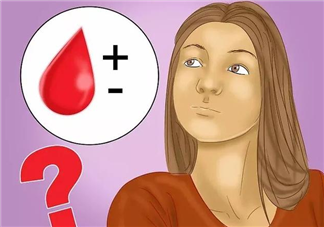 懷孕多久開始查血型 孕婦為什么要檢查血型