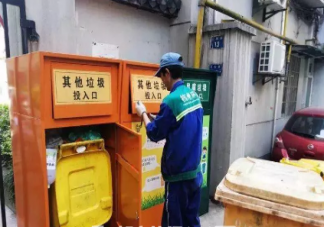 石家莊垃圾分類什么時(shí)候開始 石家莊垃圾分類政策是什么
