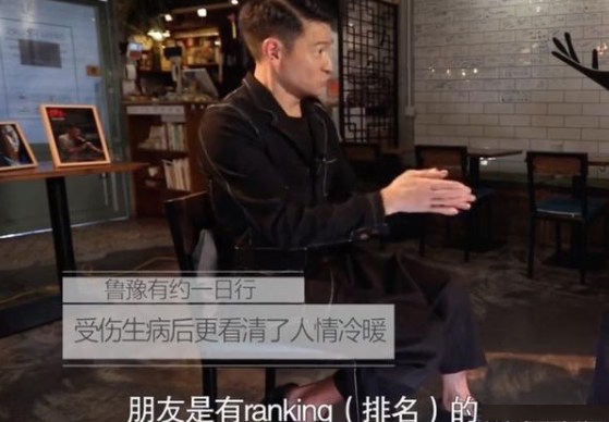 劉德華談好演員標(biāo)準(zhǔn)說(shuō)了什么 劉德華好演員的標(biāo)準(zhǔn)是什么 劉德華談好演員標(biāo)準(zhǔn)說(shuō)了什么 劉德華好演員的標(biāo)準(zhǔn)是什么