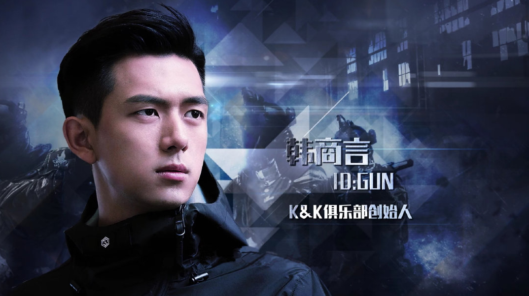 親愛的熱愛的李現(xiàn)劇中臺詞差勁嗎 親愛的熱愛的李現(xiàn)臺詞表現(xiàn)怎么樣