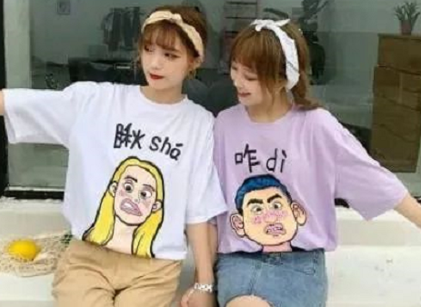 閨蜜要結婚了發朋友圈心情說說 閨蜜結婚祝福語簡短