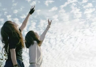 閨蜜結婚說說祝福的話 最好的閨蜜結婚說說怎么寫