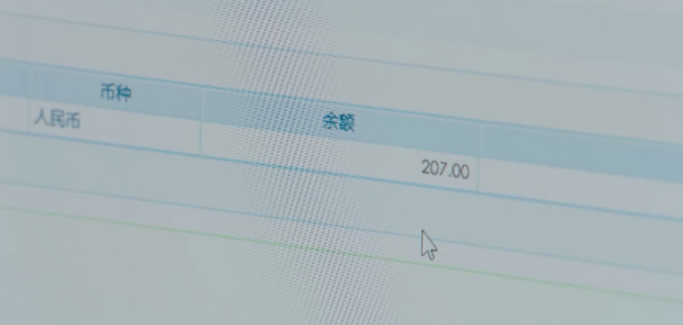 韓商言韓佳佳什么關系 吳白媽媽是韓佳佳嗎