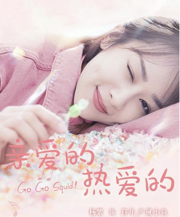 我的小毛驢不見了是什么梗 我的小毛驢不見了是哪一集 我的小毛驢不見了是什么梗 我的小毛驢不見了是哪一集