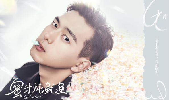 我的小毛驢不見了是什么梗 我的小毛驢不見了是哪一集 我的小毛驢不見了是什么梗 我的小毛驢不見了是哪一集