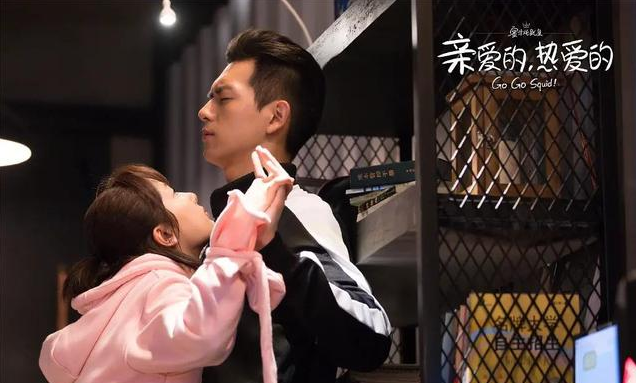 韓商言是什么時(shí)候喜歡上佟年的 韓商言喜歡佟年的8個(gè)行為表現(xiàn) 韓商言是什么時(shí)候喜歡上佟年的 韓商言喜歡佟年的8個(gè)行為表現(xiàn)