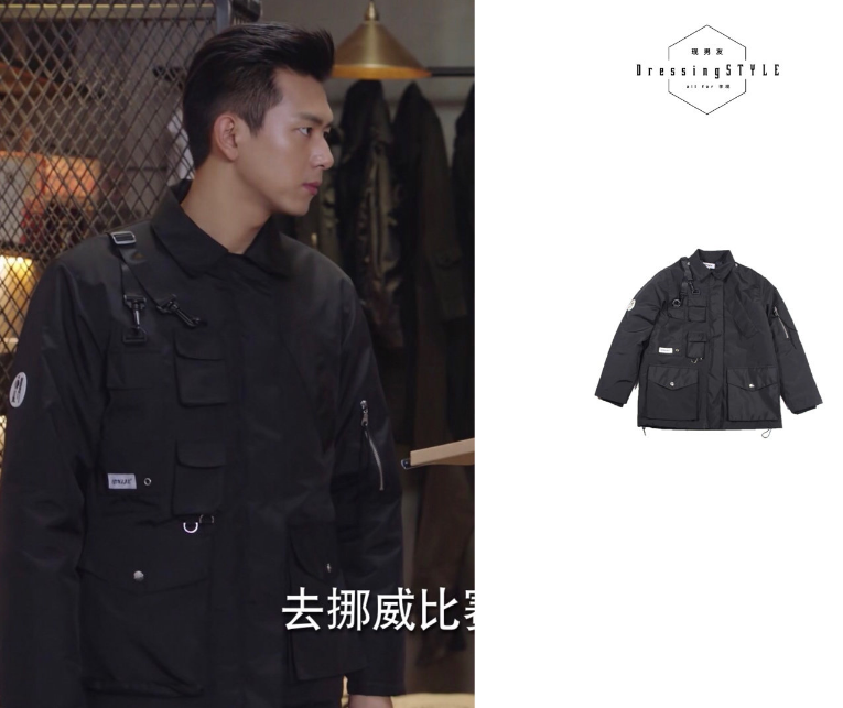 親愛的熱愛的韓商言手表是什么牌子的 韓商言李現同款手表