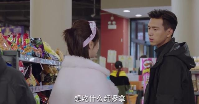 韓商言是什么時(shí)候喜歡上佟年的 韓商言喜歡佟年的8個(gè)行為表現(xiàn) 韓商言是什么時(shí)候喜歡上佟年的 韓商言喜歡佟年的8個(gè)行為表現(xiàn)