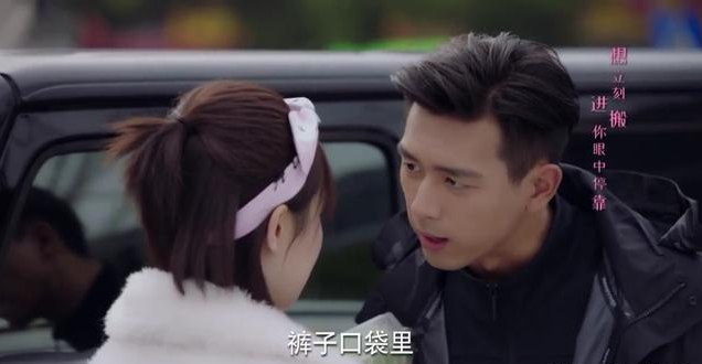 韓商言是什么時(shí)候喜歡上佟年的 韓商言喜歡佟年的8個(gè)行為表現(xiàn) 韓商言是什么時(shí)候喜歡上佟年的 韓商言喜歡佟年的8個(gè)行為表現(xiàn)