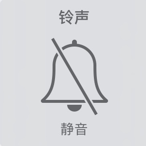 手機最舒服的設置是什么 手機什么狀態感覺最舒服 手機最舒服的設置是什么 手機什么狀態感覺最舒服