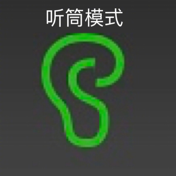 手機最舒服的設置是什么 手機什么狀態感覺最舒服 手機最舒服的設置是什么 手機什么狀態感覺最舒服