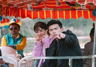 親愛(ài)的熱愛(ài)的男女主網(wǎng)易云音樂(lè)賬號(hào) 親愛(ài)的熱愛(ài)的魷小魚(yú)微博賬號(hào)