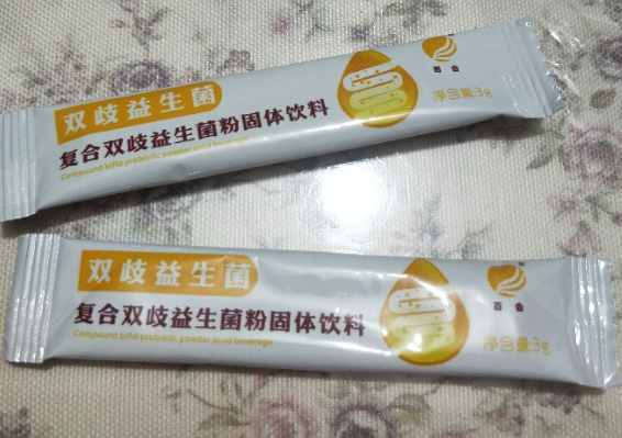 金雙歧嬰幼兒益生菌效果如何 金雙歧嬰幼兒益生菌有用嗎