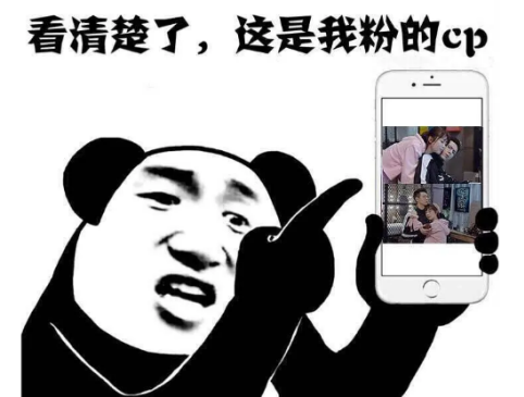 韓商言和佟年吻戲在哪一集 親愛的熱愛的吻戲在第幾集