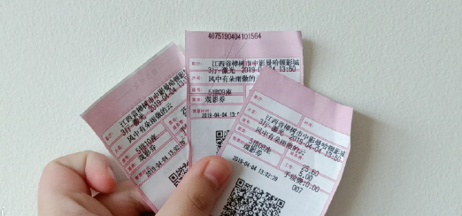 第一次帶爸媽看電影的說說 帶爸媽看電影心情感言 第一次帶爸媽看電影的說說 帶爸媽看電影心情感言