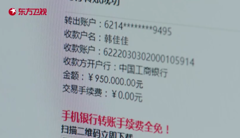 韓商言后媽是誰 韓佳佳是韓商言的什么人 韓商言后媽是誰 韓佳佳是韓商言的什么人