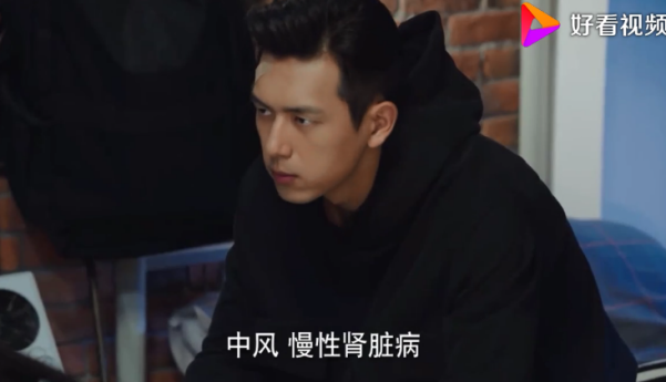 經常吃糖會得糖尿病嗎 韓商言被懟吃糖得糖尿病