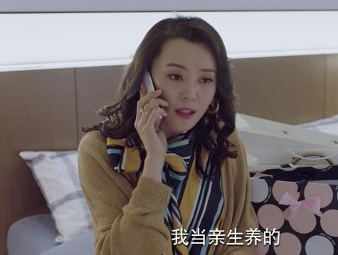 韓佳佳和韓商言到底是什么關系 韓佳佳是韓商言的后媽嗎