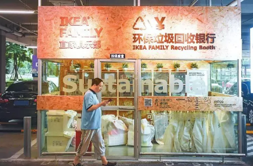 四川廣元垃圾分類標準是什么 廣元垃圾分類罰款標準