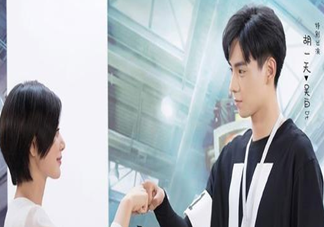 親愛(ài)的熱愛(ài)的吳白喜歡佟年還是艾情 吳白和艾情在一起了嗎