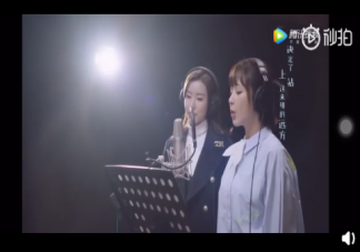 親愛(ài)的熱愛(ài)的佟年唱的主題曲是什么 佟年錄制的CTF主題曲叫什么