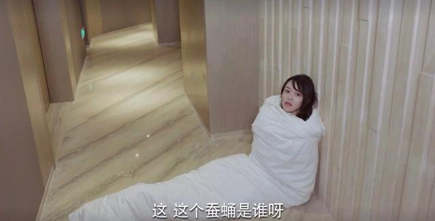 親愛的熱愛的佟年情敵周珊上線 周珊韓商言是什么關系