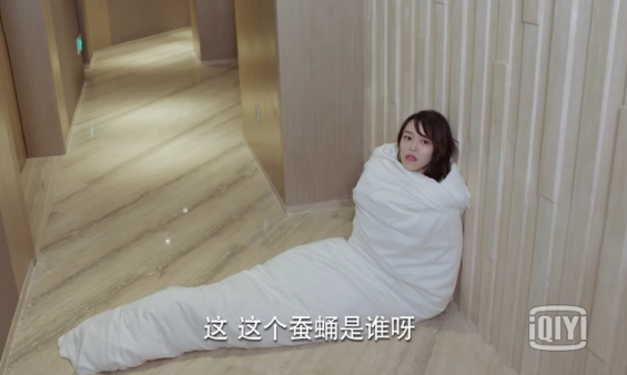 親愛的熱愛的周珊是誰 周珊是韓商言前女友嗎