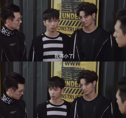 如果kk戰隊是一個男團會怎樣 kk戰隊成員介紹 如果kk戰隊是一個男團會怎樣 kk戰隊成員介紹