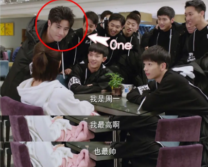 如果kk戰隊是一個男團會怎樣 kk戰隊成員介紹 如果kk戰隊是一個男團會怎樣 kk戰隊成員介紹