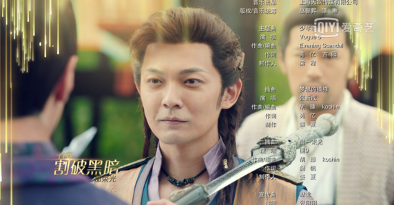 大宋少年志丁二的身份是什么 大宋少年志丁二喜歡趙簡嗎