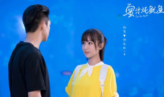 親愛的熱愛的佟年服飾穿搭圖匯總 佟年同款衣服多少錢