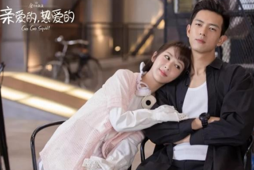 親愛的熱愛的韓商言手表是什么牌子 李現手表多少錢