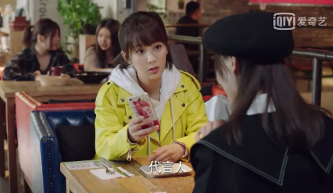 親愛的熱愛的佟年服飾穿搭圖匯總 佟年同款衣服多少錢