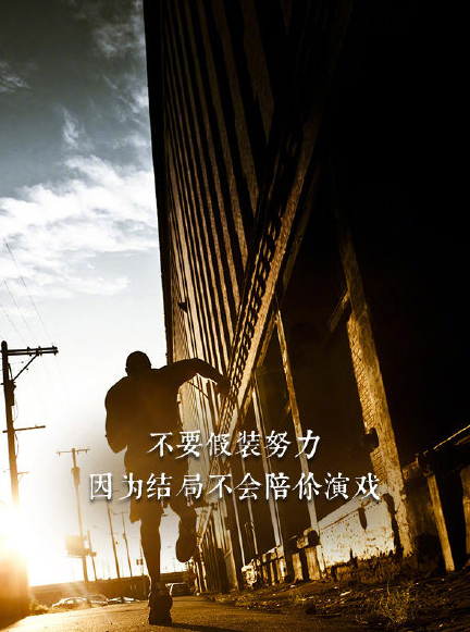 2019第200天朋友圈說說配圖 2019第200天勵志句子 2019第200天朋友圈說說配圖 2019第200天勵志句子