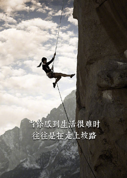 2019年第200天怎么發朋友圈 2019年第200天心情句子