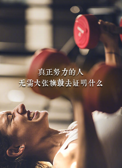 2019年第200天怎么發朋友圈 2019年第200天心情句子