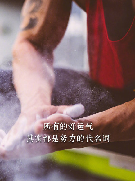 2019年第200天怎么發朋友圈 2019年第200天心情句子