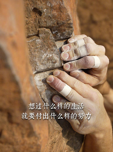 2019年第200天怎么發朋友圈 2019年第200天心情句子