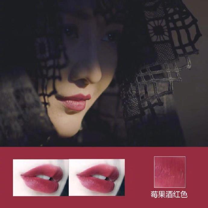 九州縹緲錄女孩口紅色號 九州女孩口紅色號分享 九州縹緲錄女孩口紅色號 九州女孩口紅色號分享