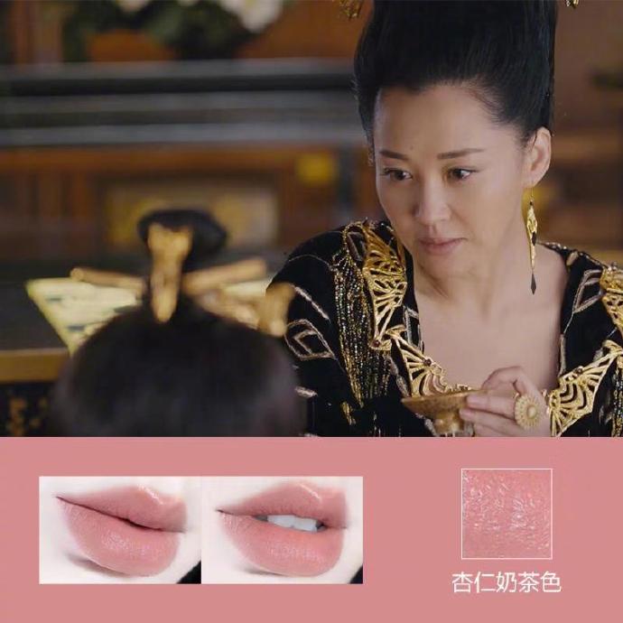 九州縹緲錄女孩口紅色號 九州女孩口紅色號分享 九州縹緲錄女孩口紅色號 九州女孩口紅色號分享