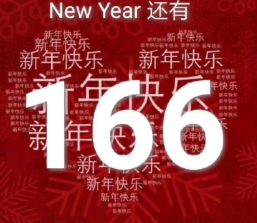 2019年第200天心情感想 2019第兩百天朋友圈說說