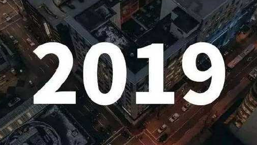 2019年第200天心情感想 2019第兩百天朋友圈說說