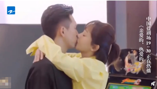 親愛的熱愛的韓商言佟年有床戲嗎 親愛的熱愛的第幾集有吻戲