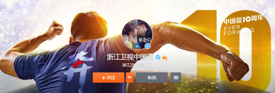 親愛的熱愛的韓商言佟年有床戲嗎 親愛的熱愛的第幾集有吻戲