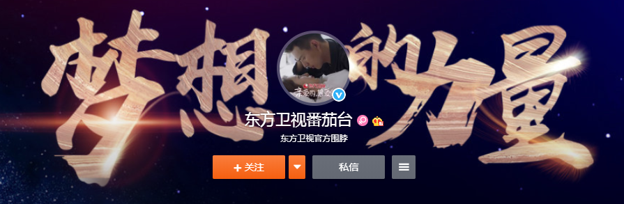 親愛的熱愛的韓商言佟年有床戲嗎 親愛的熱愛的第幾集有吻戲