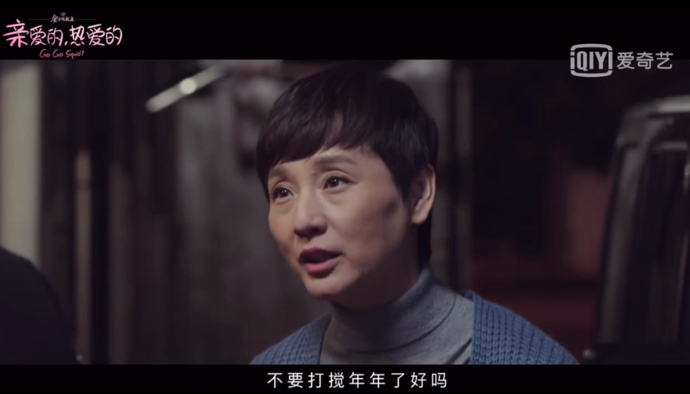 佟年韓商言二次分手是什么情況 韓商言為什么要跟佟年分手 佟年韓商言二次分手是什么情況 韓商言為什么要跟佟年分手