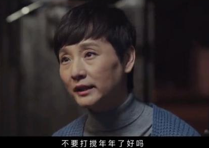 親愛的熱愛的佟年韓商言再次分手是哪集 佟年韓商言再次分手的原因是什么