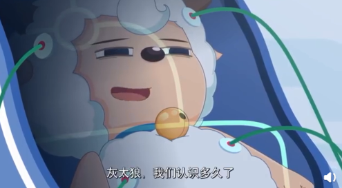 喜羊羊五千多集熱搜視頻 喜羊羊五千多集代表了童年的回憶