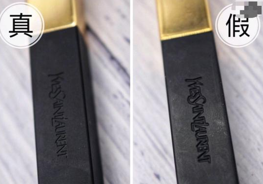 YSL口紅怎么辨別真假 YSL口紅真假辨別方法合集